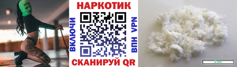 Все наркотики Талдом МАРИХУАНА  АМФ  ГАШ 
