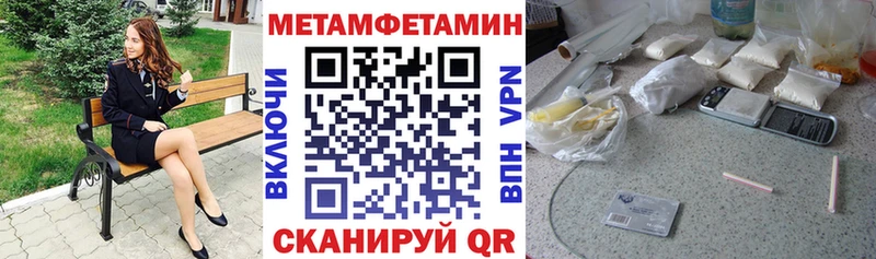 даркнет сайт  Талдом  АМФЕТАМИН Розовый 