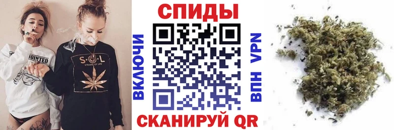 Бутират 1.4BDO  hydra ONION  Талдом 