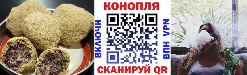 Печенье с ТГК марихуана  где купить наркотик  Талдом 