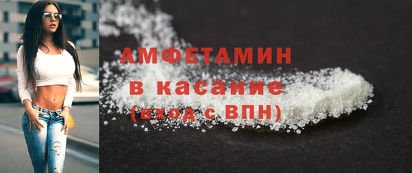 метадон Абаза