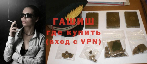дживик Абинск