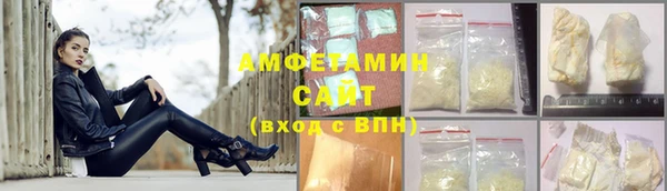 COCAINE Алзамай
