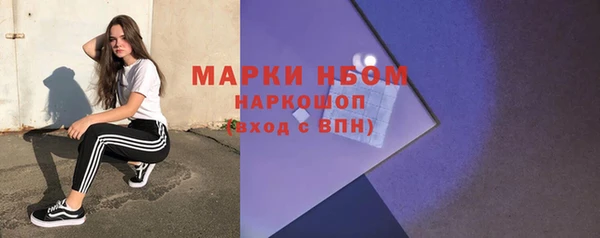 дмт Алексеевка