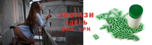 COCAINE Алзамай