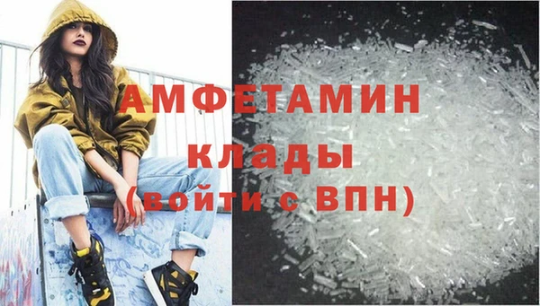 дмт Алексеевка