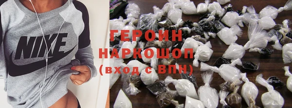 COCAINE Алзамай