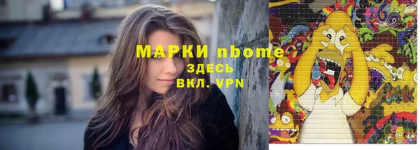 COCAINE Алзамай