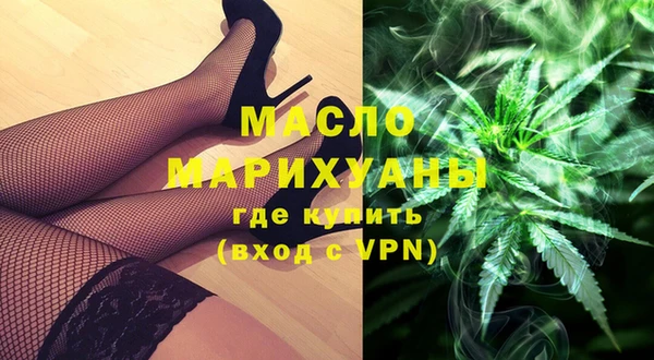 метадон Абаза