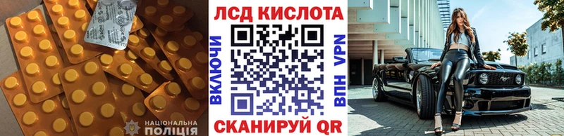 продажа наркотиков  Талдом  LSD-25 экстази ecstasy 