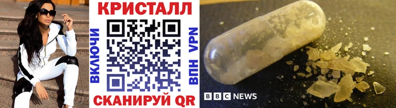 Метамфетамин Декстрометамфетамин 99.9% сколько стоит Талдом